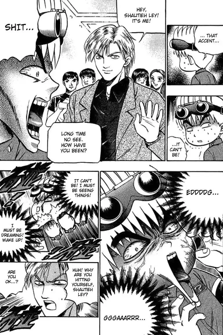 Bowling King Chapter 48.059 178